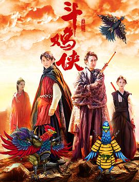美版蜜桃成免费观看电视剧