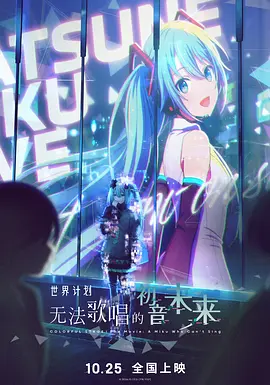 丝袜影音