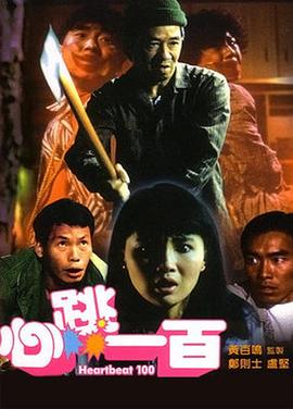 小荡货你夹得我又紧