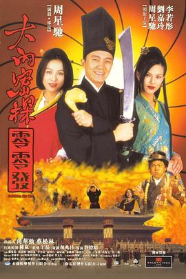 久久91精品国产91久