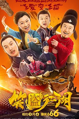 av片免费在线
