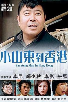 国产极品福利