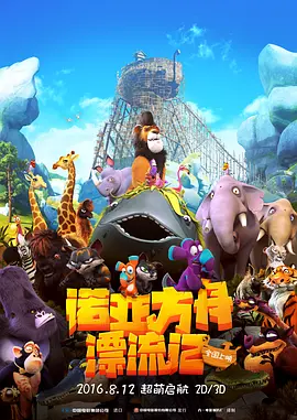 久久一区二区三区电影