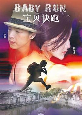 欧美性受