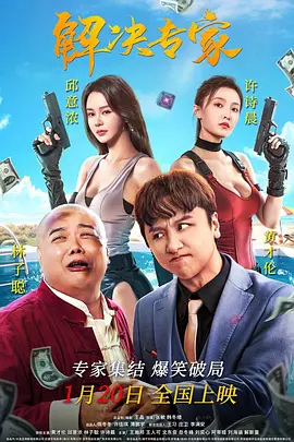 操寡妇视频