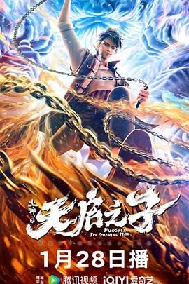 99国产精品国产精品