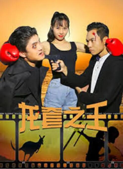 色69av