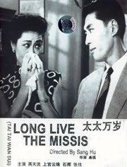 国产在线视频一区二区三区