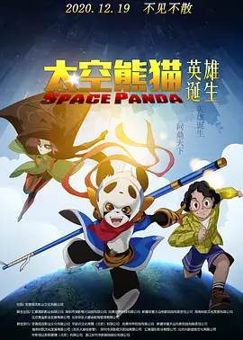 18岁以下禁止看的网站