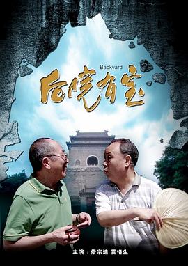精品福利一区二区三区免费视频