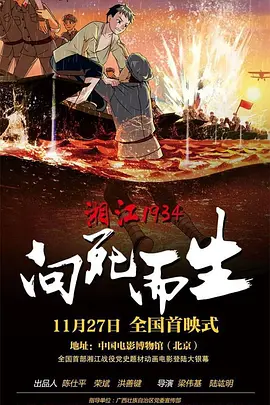 日韩在线观看精品