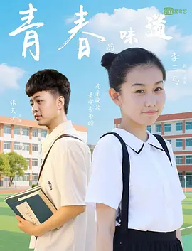 法律中的色情