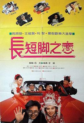 婷婷亚洲精品