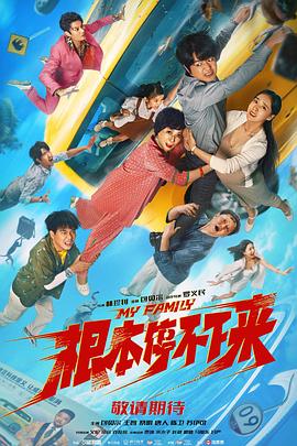 国产激情一区二区三区
