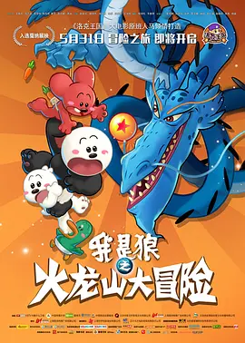 日韩欧美在线中文字幕