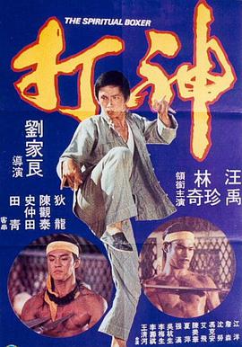 91高清免费视频