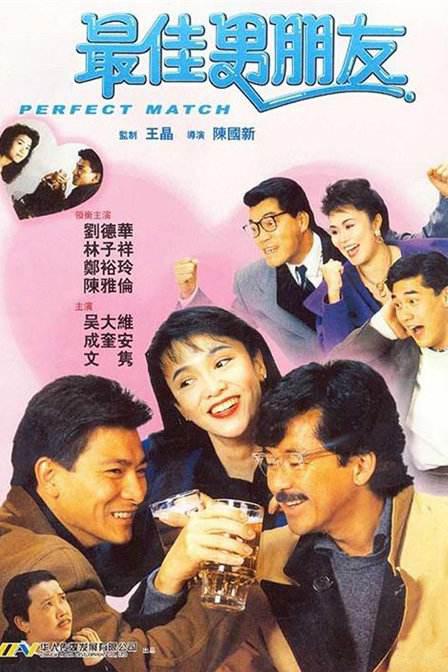 中文字幕一二区