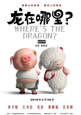 51国偷自产一区二区三区的来源