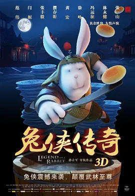 深夜福利91