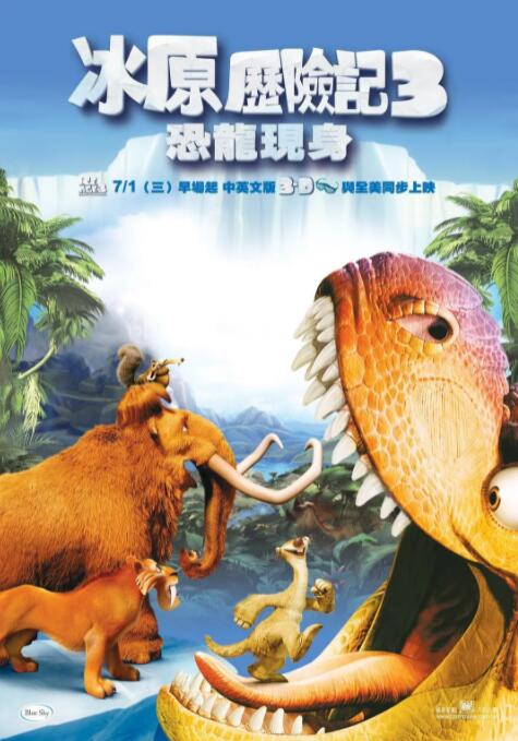被cao哭高h奶水体育生
