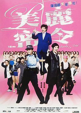 男女打扑克