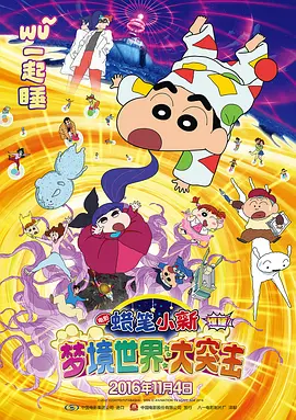 免费久久精品国产片香蕉