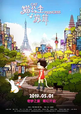 亚洲国产精品高清在线一区
