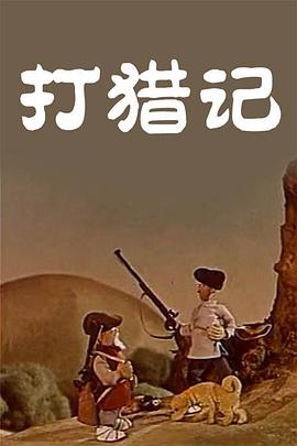 国产精品清纯白嫩极品美女