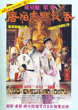 日本色悠悠