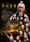 作爱视频免费观看视频在线播放激情网