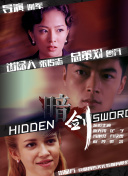 成年人免费毛片