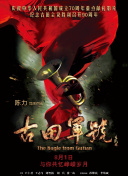 免费看一级片