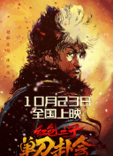 成人午夜免费福利