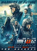 微星主板灯光控制