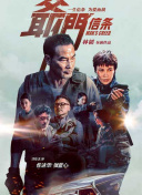 少妇与大狼做爰在线观看