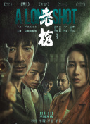 俄罗斯妈妈2