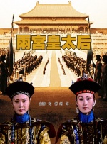 国产午夜电影在线观看