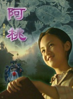 68日本xxxxxxxxx视频