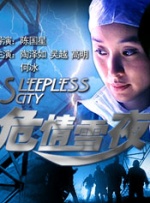 美女131