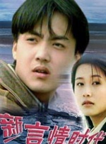 免费中国av