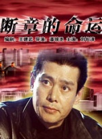 亚洲va韩国va欧美va精四季