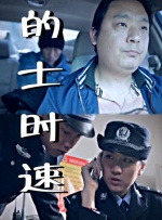 国产美女在线精品免费观看