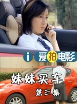 亚洲欧美一区二区三区在线