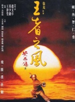 糖心vlog精品一区二区