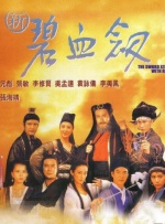 性一交一伦一免费