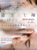 桃乃木かな老师在线播放