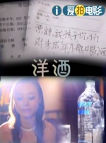 国产精品视频九九九