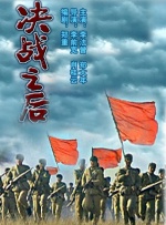 久久国产精品嫩草影院介绍