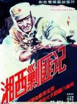 私人教练