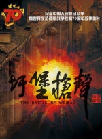 老师脱了裙子坐了上去电影